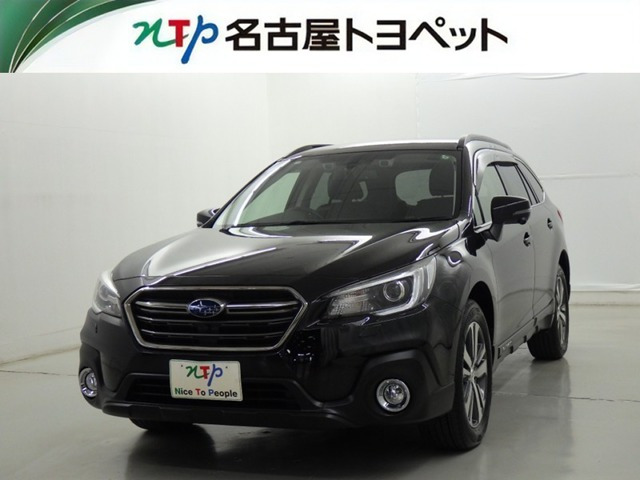 レガシィアウトバック  2.5 Bスポーツ 4WD