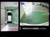 アラウンドビューモニターで車庫入れも空から見ている様に駐車できラクラクです。