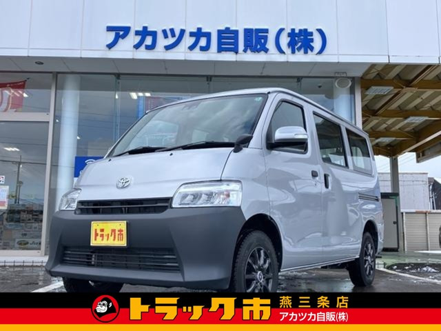 タウンエースバン 1.5 DX 4WD