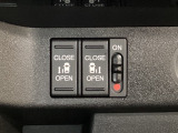 リアドアは乗り降りに便利な両側電動スライドドアです。また運転席に座っていながらスイッチ操作で自在にスライドドアを開け閉めできます。
