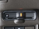 ◆ETC車載器 装備車◆今や必需品のETC!有料道路を利用する際にスムースに通過でき、わずらわしい料金支払いから開放されます!