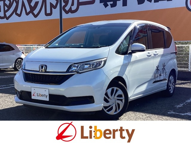 フリード 1.5 G ホンダセンシング 