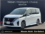 令和67式 セレナ e-POWER ハイウェイスターV 画像をご覧頂ければクルマ探しの参考になると思います。気になる点がございましたら、カートピア東海まで、お問い合わせください。