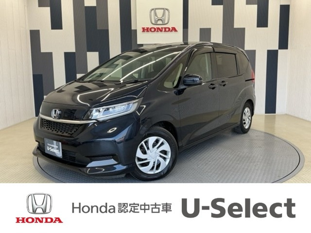 フリード 1.5 G ホンダセンシング 