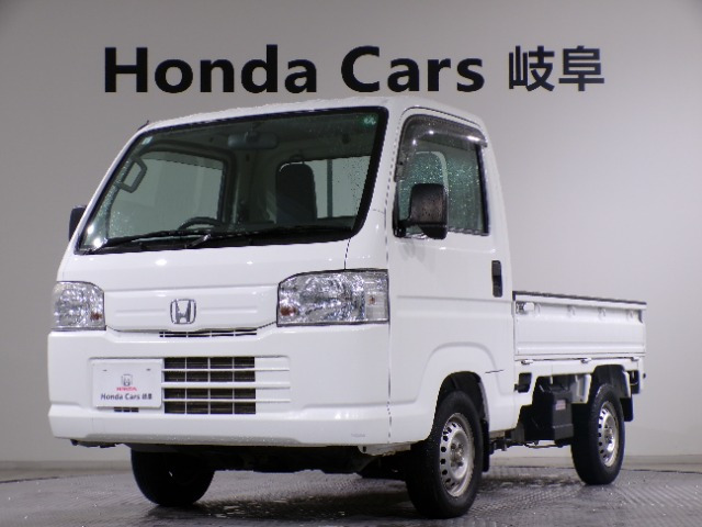 アクティトラック SDX