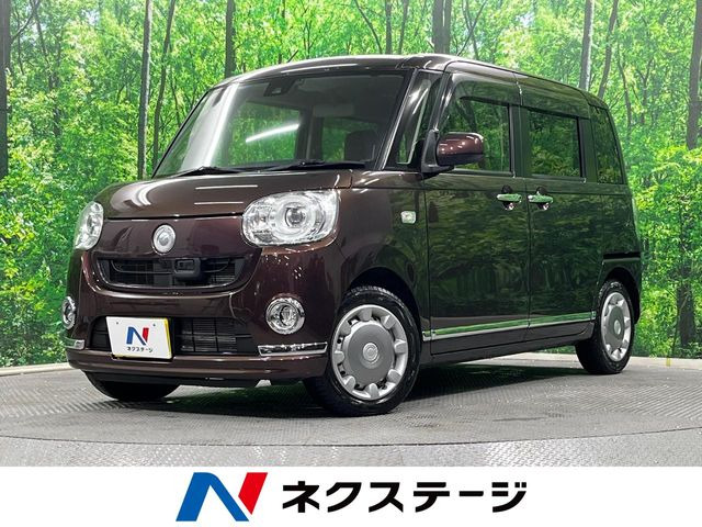 ムーヴキャンバス G メイクアップ SAII 