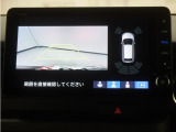 バックカメラ搭載です!車庫入れが苦手な人はもちろん、車両感覚に自信がある人にもお勧めです!見えない箇所が見えるようになるので、低い障害物や隠れてしまっている子供の存在等にも気付く事が出来ます。