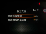 車線逸脱警報は、走行車線から逸脱しそうな場合にメーター内の警告灯とブザーで危険回避を知らせてくれる安全機能です♪