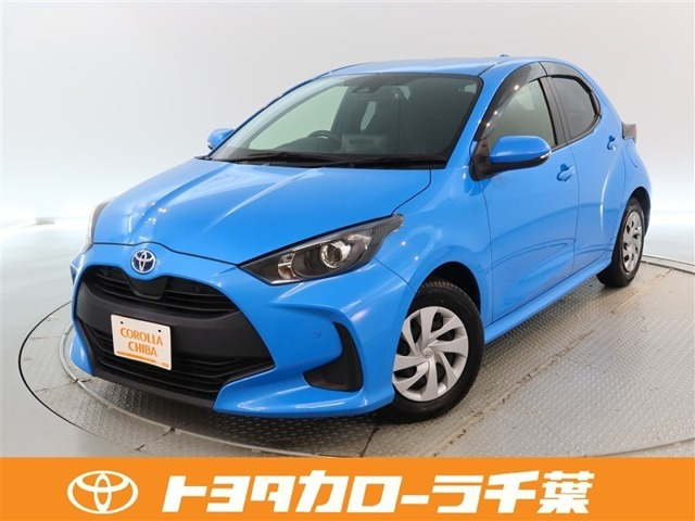 ヤリス 1.5 ハイブリッド X 