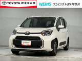 ☆走行距離無制限の1年間無料保証付き!全国5000ヶ所に及ぶトヨタサービス店舗の安心ネットワーク!※3年先まで延長可