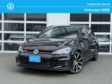 &ldquo;Certified Pre-Owned&rdquo;とは?フォルクスワーゲンの認定中古車、&ldquo;Certified Pre-Owned&rdquo;は、正規ディーラーにおいて、さまざまな規定のもと品質チェック、整備を行われた車両です。