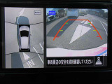 車の真上から見下ろしたような360度視界の良い『アラウンドビューモニター』です♪♪ 苦手な狭い駐車場、暗い所でも確認ができてとっても安心です♪♪