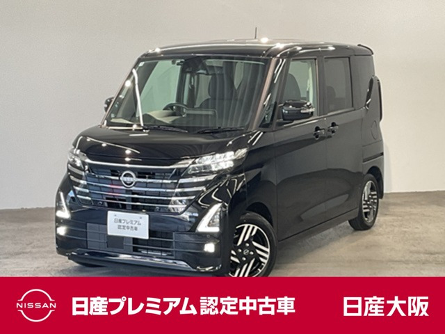 ルークス ハイウェイスター X