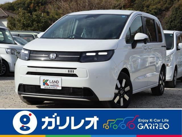 フリード 1.5 e:HEV エアー EX 登録済未使用車・ホンダセンシング