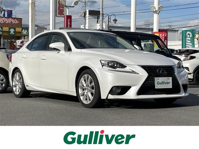 IS 300h バージョンL 修復歴無し