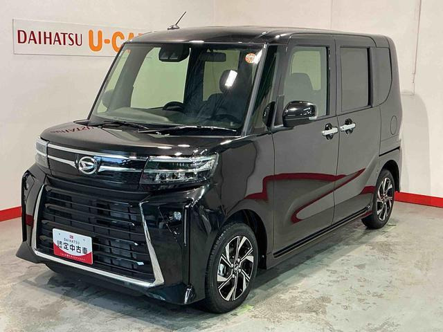 ダイハツ タントカスタム 