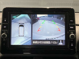 クルマを空から見たような映像が映る、アラウンドビューモニターで、車両周辺の安全確認も一目できます!小さなお子様や障害物も確認できるので、運転のしやすさだけでなく事故防止にも役立ち安心して駐車できます♪