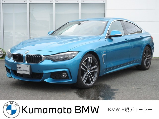 4シリーズグランクーペ 420i 