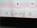 フロント・シートヒーターに加え、ステアリングホイール・ヒーターも装備。厳寒の地、北欧スウェーデン発祥のブランドならではのアイテムです。