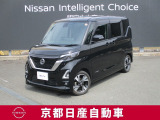 日産が企画・開発・デザインから手がけた「日産 ルークス」。洗練されたフォルムには、しなやかな身のこなしがよく似合う。