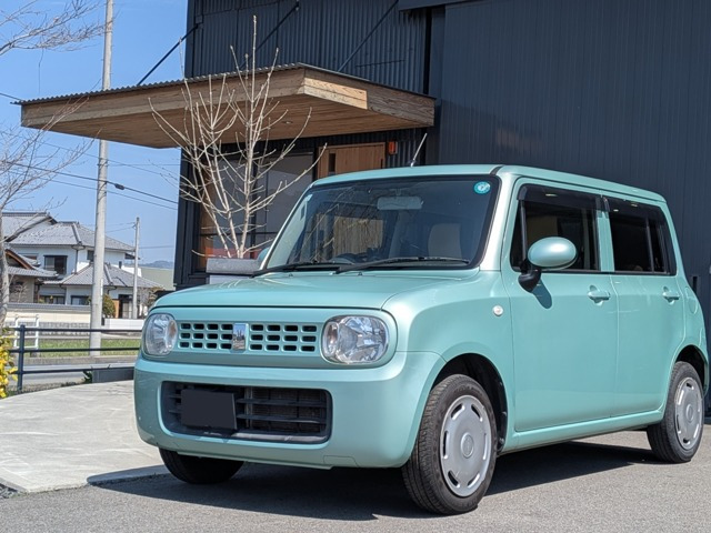 アルトラパン G 