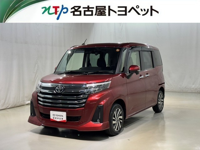 ルーミー 1.0 カスタム G 