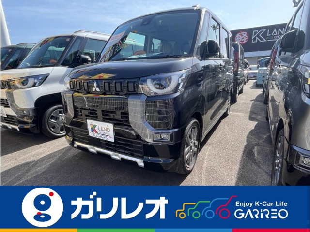 デリカミニ G プレミアム リミテッド エディション 