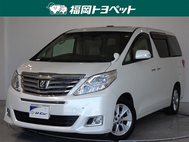 アルファード 3.5 350G Lパッケージ 