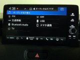 フルセグテレビ搭載。USB入力、Bluetoothオーディオに対応しています。