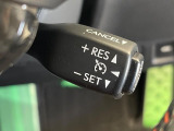 【クルーズコントロール】高速道路もラクラク走行。アクセルを離しても一定速度で走行ができ、長距離運転時の負担を軽減!加速・減速も簡単なスイッチ操作で調整できます。