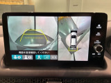 全方位モニターがついています! 車の周囲を360&deg;安全確認できるので、普段の駐車はもちろんの事、縦列駐車や幅寄せの際にも活躍してくれますよ。