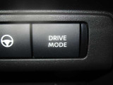 3つの走行モードを選択可能です!エコから力強い走りまで、さまざまな走行シーンに合わせてシステムを最適にするよう制御します!