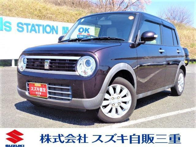 アルトラパン X 