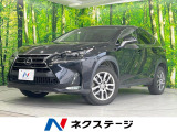 レクサス NX