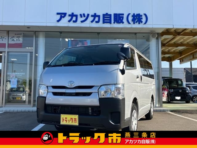 ハイエースバン 2.8 DX ロング ディーゼル 4WD 