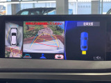 【パノラミックビューモニター】専用のカメラにより、上から見下ろしたような視点で360度クルマの周囲を確認することができます☆死角部分も確認しやすく、狭い場所での切り返しや駐車もスムーズに行えます。