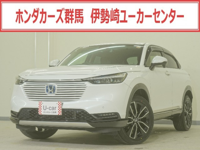 ヴェゼル 1.5 ハイブリッド Z 