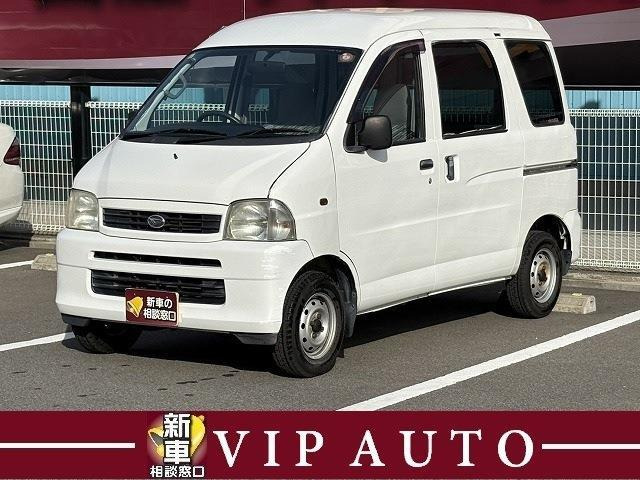 ハイゼットカーゴデラックス ハイルーフハイルーフ