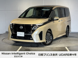 当店の在庫をご覧頂きありがとうございます。軽自動車〜1BOXカーまで日産車を中心に取り扱っております。豊富な在庫の中からお客様にピッタリの1台をお選び下さい!