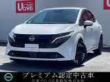 日産 ノートオーラ