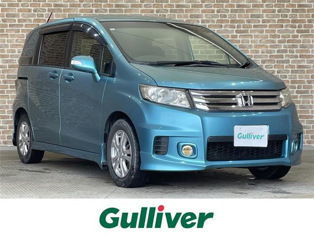 フリードスパイク 1.5 G エアロ 修復歴無し