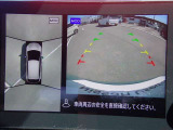 上からの視点で狭い駐車場への駐車などに役立つアラウンドビューモニターです♪