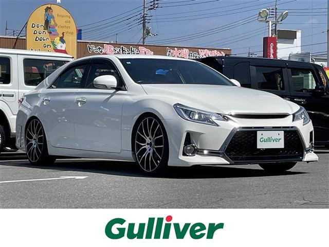 マークX 2.5 250G リラックスセレクション 修復歴無し