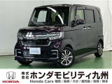 ●Honda SENSING●14インチアルミホイール●充電用USBジャック●運転席/助手席シートヒーター●プラズマクラスター技術搭載フルオートエアコン●リア左側パワースライドドアなどの充実装備