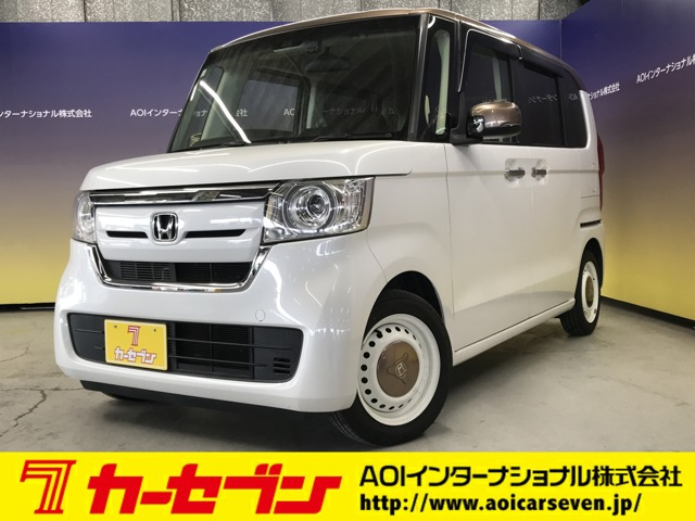 N-BOX G L ホンダセンシング カッパーブラウンスタイル 