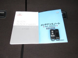 カギをバッグやポケットに入れたままでもドアロックの開閉やエンジン始動ができる『スマートキー』付き!暗くなってもキー穴を捜す必要が無くとっても便利ですから人気の装備です!