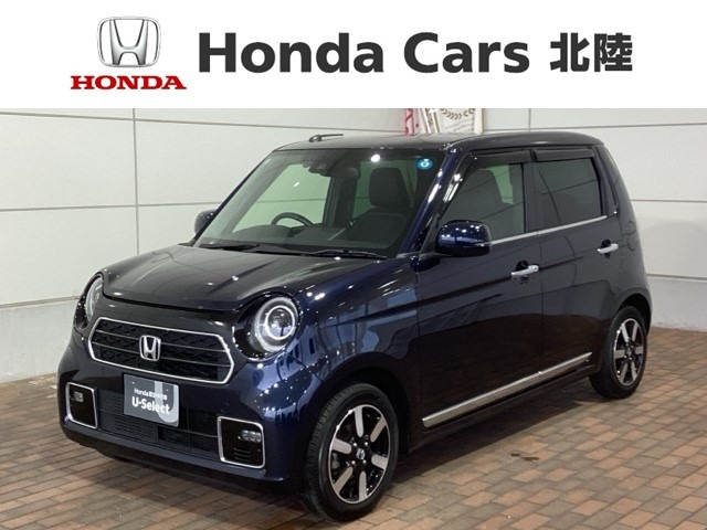 N-ONE プレミアム 