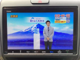 TV付きの車となっております。送迎時の待ち時間などとてもお役に立ちます。