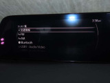 【マツダコネクト】ラジオ・テレビ/Bluetoothオーディオ、その他アプリケーションなどの機能で楽しむことができます。