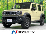 禁煙車 衝突軽減装置 アダプティブクルーズ クリアランスソナー